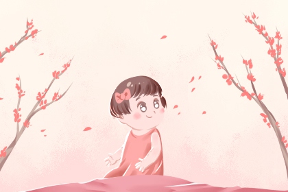 择吉老黄历皇历|择吉日历|搬家择吉日
