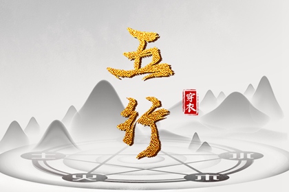 黄道吉日万年历大全 2025年老黄历黄道吉日 出行黄道吉日