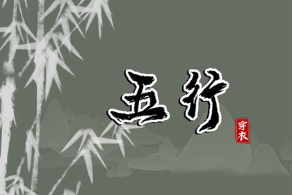 日历万年历查询_日历2025年黄道吉日_2025年日历