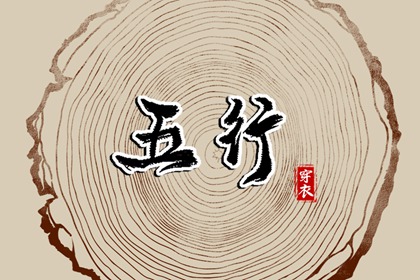 日历查询2025年黄道吉日,黄道吉日,万年历黄道吉日