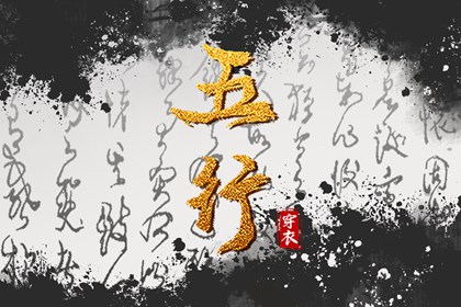 老皇历,老皇历查询,择吉皇历