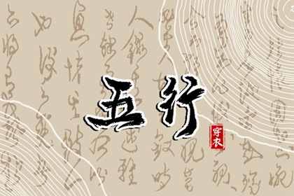 2025老黄历黄道吉日查询_今日农历黄道吉日查询_日历2025年黄道吉日