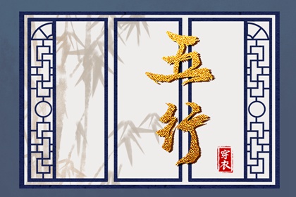 老黄历网_今日黄历2025年查询_2025年老黄历