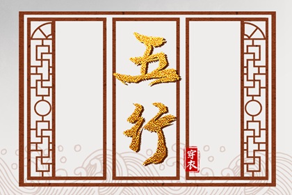 农历日历_农历2025年日历表_农历日历2025年