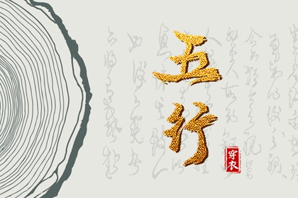 黄历2025黄道吉日查询,2025年黄道吉日查询,老黄历2025年黄道吉日