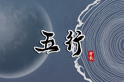 黄历择吉_择吉日历_搬家择吉日