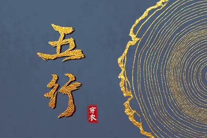 日历查询2025年 农历日历2025年 在线日历